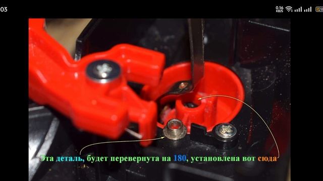 Ремонт пульта машинки на радиоуправлении