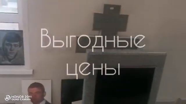 Векамень
