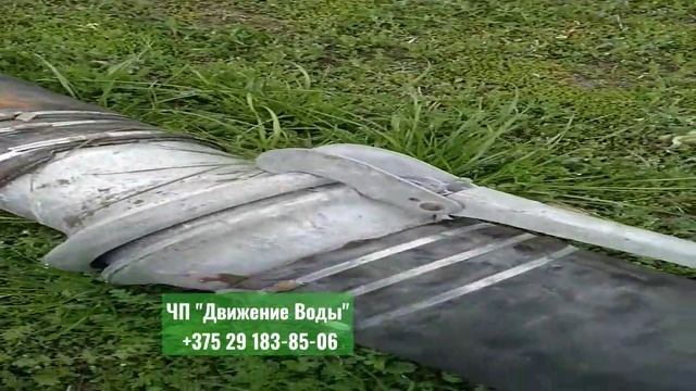 Быстросборный трубопровод