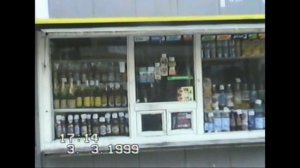 Улан Удэ Центральный рынок в 1999 году