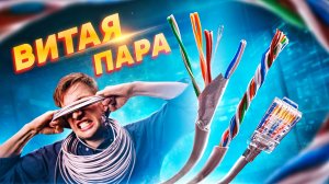 Советы по выбору техники
