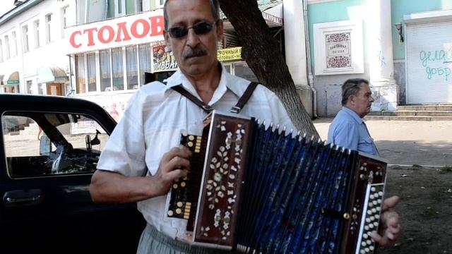 Гармонист Николай Козлов г.Орёл смотреть онлайн