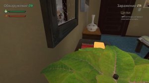 Симулятор Крысы #1 Кид спасает крысят Rat Simulator на пурумчата