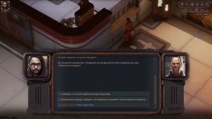 Encased лучшие моменты 1