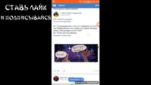 Как скачать Sally Face на андроид