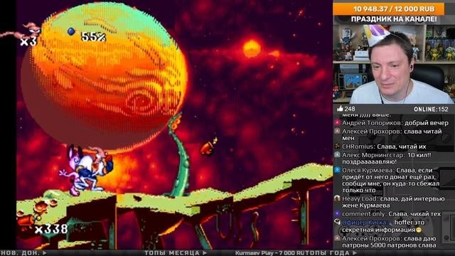 Нас 10 000! ► Празднуем и играем в Денди и Sega! ► Стрим