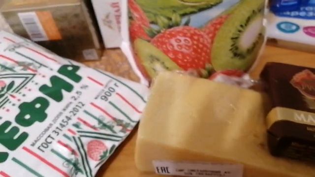 ВЛОГ:Закупка продуктов.Обзор верхней полки морозилки. Замораживаю лимоны. Моё увлечение... смотреть онлайн