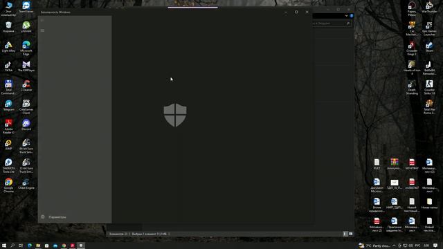 Как и где скачать Сheat Engene Без ВИРУСОВ!!! смотреть онлайн