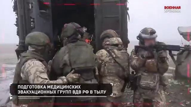СПЕЦОПЕРАЦИЯ Z 26 ноября 2023 Хроника. Главные события этого дня#россия#донбасс#спецоперация#всу#зсу