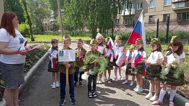 Аллея славы