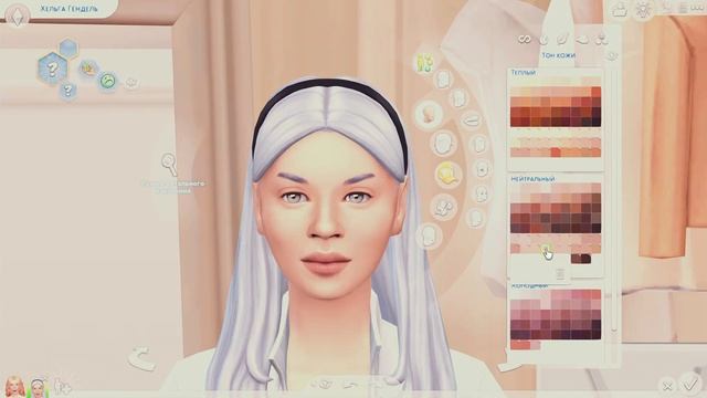 -` советы для cas ´- создаем персонажей ? ts4 sims 4 смотреть онлайн