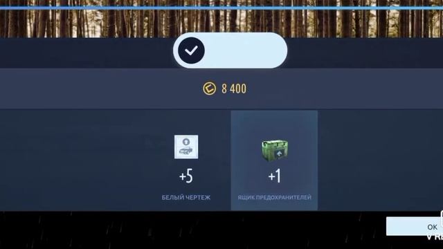 Drag Racing Уличные гонки:Я его забрал RR-Wraith смотреть онлайн