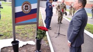 Вручение Звезды героя России семье прапорщика Лапшина