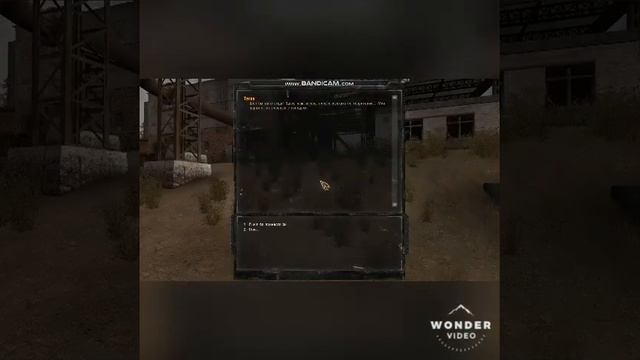 Инструменты на затоне. Часть 1 смотреть онлайн