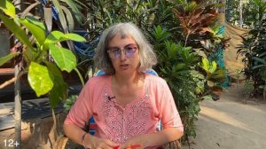 Ложное я. Эго. Эмоциональный. Джи. Основные опасности открытых центров. Дизайн человека. Часть 2