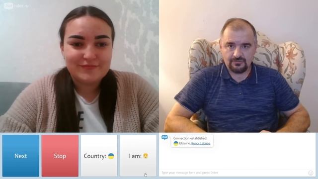 Светлые разумом (очередной обход) смотреть онлайн