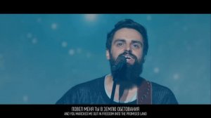 Египет | Egypt | Карен Карагян | Слово жизни music