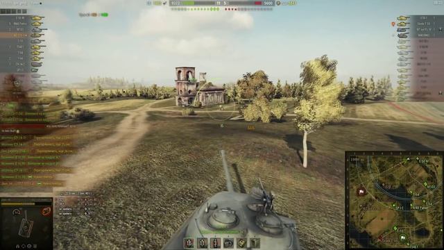 ШИКАРНЫЙ АГРЕГАТ! (Обзор WZ-111 model 1-4)
