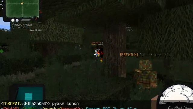 java 2015 02 19 16 05 20 131 смотреть онлайн