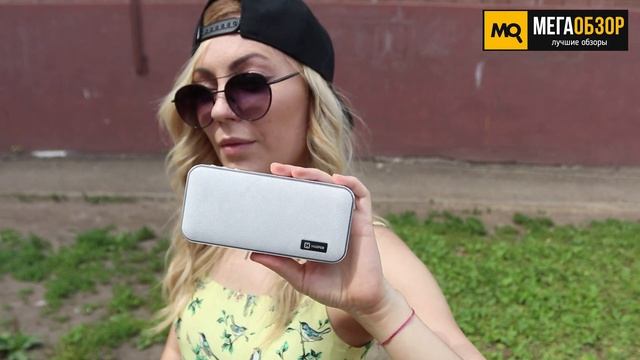 HARPER PSPB-200 - Обзор беспроводной колонки смотреть онлайн