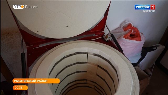 Соцконтракт помог ракитянцу расширить гончарную мастерскую смотреть онлайн