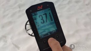 Как усмирить Мантикору или настройка Minelab Manticore