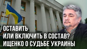 О боевых действиях в Крыму, второй волне мобилизации и главной ошибке США - Ищенко