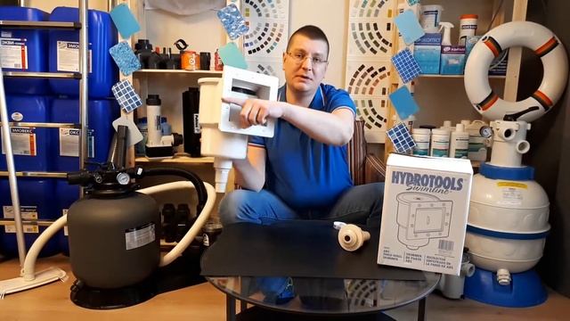Скиммер и форсунка для каркасного бассейна