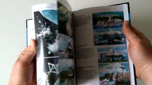 Книга «Все лучшее, что не купишь за деньги», Жак Фреско