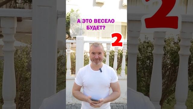 АНГЛИЙСКИЙ С НОСИТЕЛЕМ
