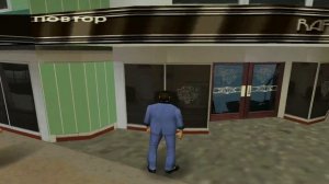 GTA Vice City - Быстрое прохождение миссии пожарного