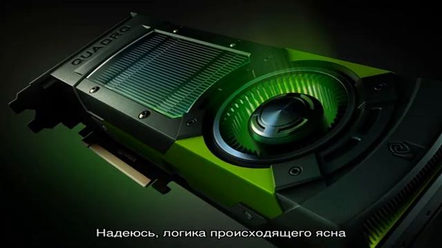 Нет вкладки Дисплей в панели управления NVIDIA — почему и что делать? смотреть онлайн
