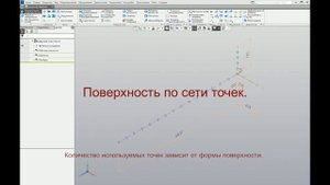 Экспорт из FREE!ship