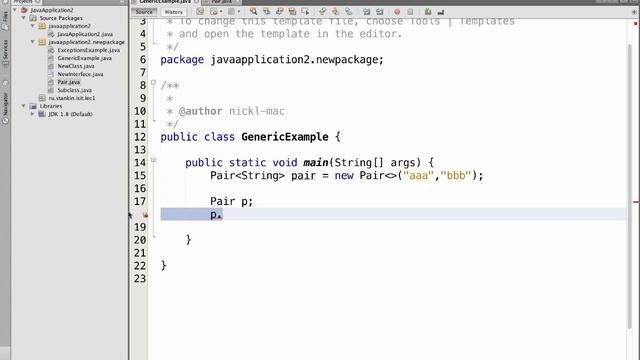 Информационные системы и технологии. Лекция 3 смотреть онлайн