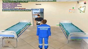 RADMIR RP/Будни Мз 2 Часть/CRMP