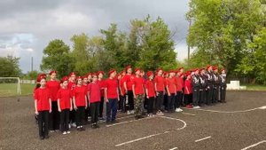 Открытие смены в палаточном лагере для Юнармейцев