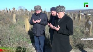 Ученые и историки ЧР посетили могилы чеченских героев