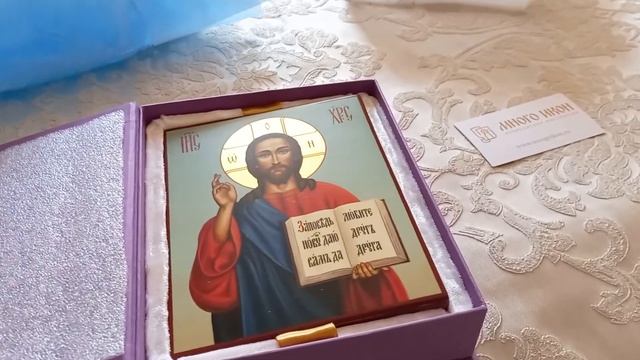 Рукописная икона смотреть онлайн