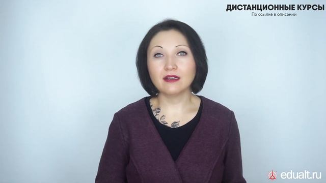 Суммированный учет рабочего времени - Елена А. Пономарева