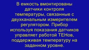 Автоклав вертикальный