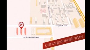 2 комнатная квартира в Краснодаре, ул. Душистая, район Витаминкомбинат, цена 1650т.р.