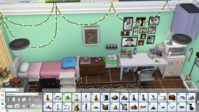 The Sims 4 | Комната в общаге #2 | No CC смотреть онлайн