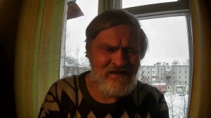 Ю. Левитанский. С деревянным домом живу в ладу...