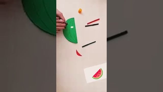 Аппликация "Арбуз"??? смотреть онлайн