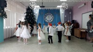 Хоровод "Елочка - красавица"