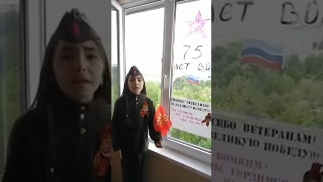 Хусинова Дисана - Художественное слово. Стихотворение В.Андреева "Знамя Победы" смотреть онлайн