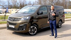 Переполох! OPEL УДОБНЕЙ Кроссовера ДЕШЕВЛЕ Мультивена!ОПЕЛЬ ЗАФИРА ЛАЙФ 2021.