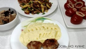 За уши не оттащишь, так ВКУСНО !? Вкусный ДОМАШНИЙ ОБЕД !