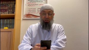 Вопрос:Муж оскорбляет при детях мать своих детей/Хадис/Имам в Одессе Шейх Абдурроhман.