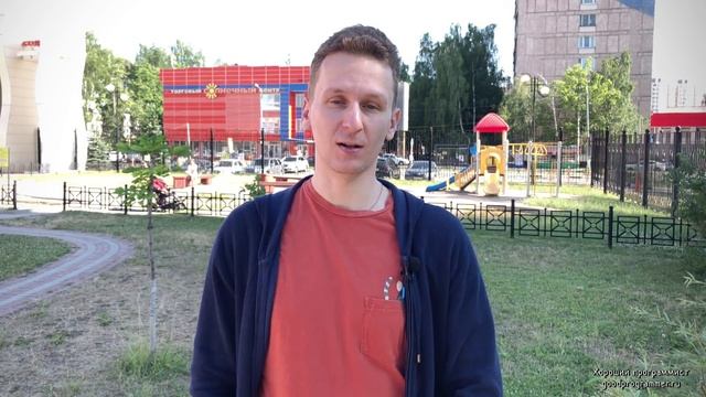 Soft skills: почему программисты без гибких навыков никому не нужны ?♂️ смотреть онлайн